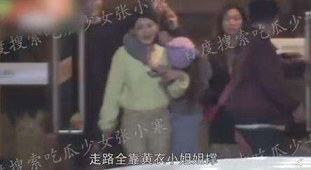 杨超越醉酒后大喊爸爸妈妈 太让人心疼了！！【图】