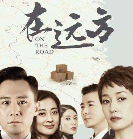 刘烨马伊琍惊现面条吻 网友:好油腻放过那个面条