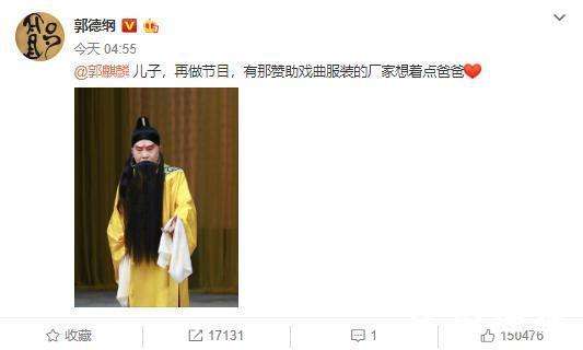 閮痉绾叉壘閮簰楹熸媺璧炲姪 閮痉绾插噷鏅ㄤ簲鐐瑰彂鏂嘽ue鍎垮瓙