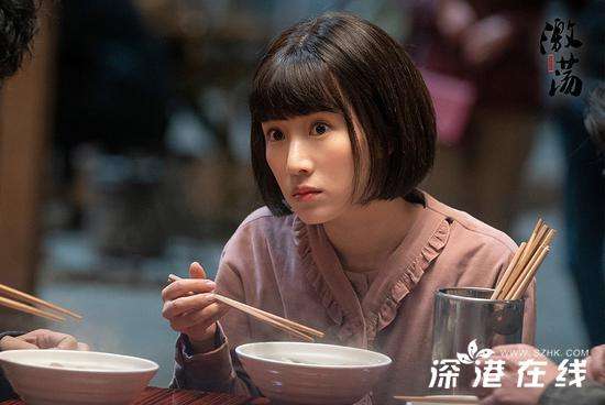 献礼大剧《激荡》首播 任重郭晓东为妹筹学费