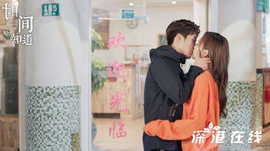 《时间都知道》“加减夫妇”甜蜜复合 细腻情感展人生百态