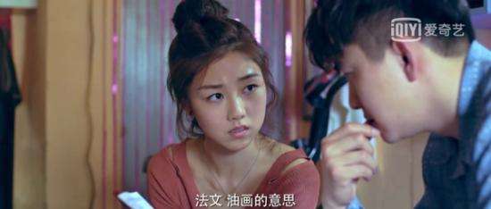 颜卓灵《原生之罪》热播 (5).jpg