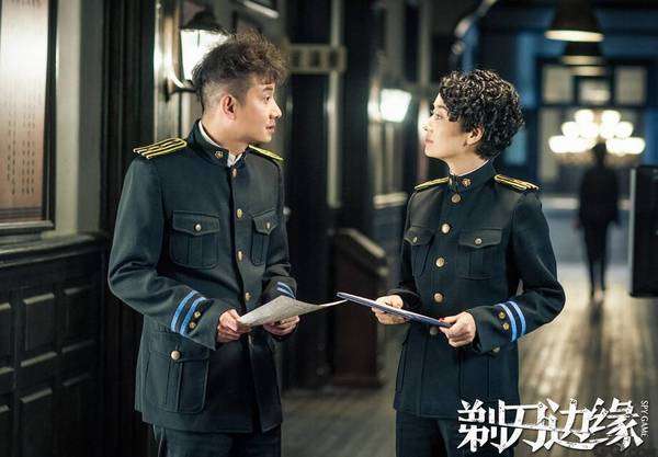 文章马伊琍新剧《剃刀边缘》穿帮了!烧烤竟是生的(图)