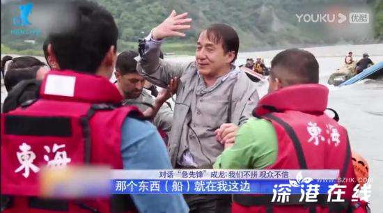 成龙拍新片突发意外险溺死 具体是什么情况？