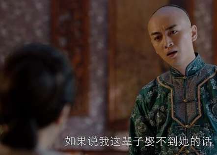 《那年花开月正圆》沈星移为什么要去上海