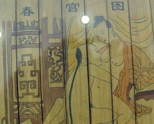 古代离婚法则是对妇女的性歧视