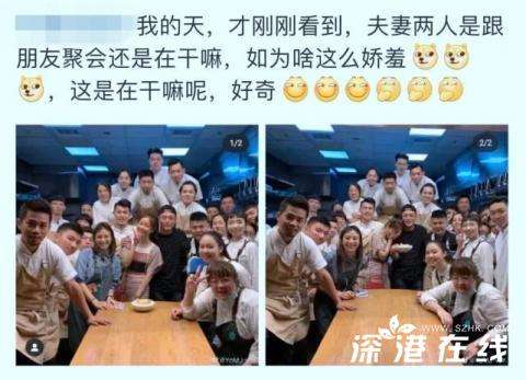 林心如霍建华庆祝结婚四周年 餐厅甜蜜用餐!