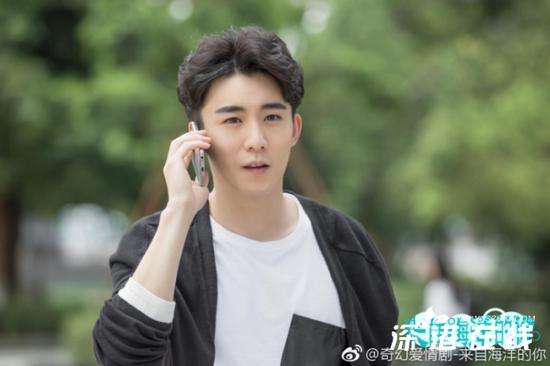 《唯美貌不可辜负》完美收官 胡浩博戏里失意戏外“得意”