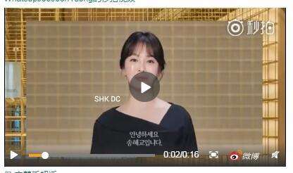 韩剧男朋友宋慧乔播出时间是几号-每周几更新几集-哪个台-人物剧情介绍