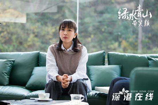 《绿水青山带笑颜》迎来大结局  马苏双剧热播势头不减