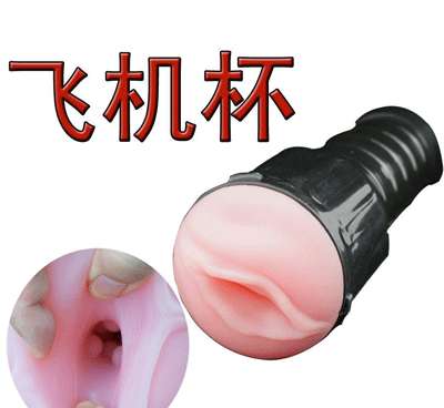 gif wKhQtFQKJP-ES4lnAAAAAMWhu_4629.gif