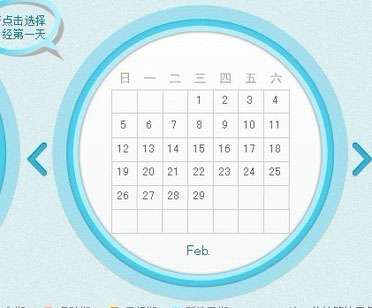 jpg t018eeccfffe197c5da.jpg