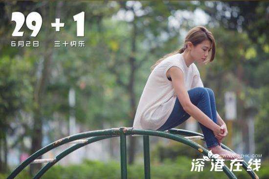 宫心计2深宫计郑纯熙是谁演的-个人介绍