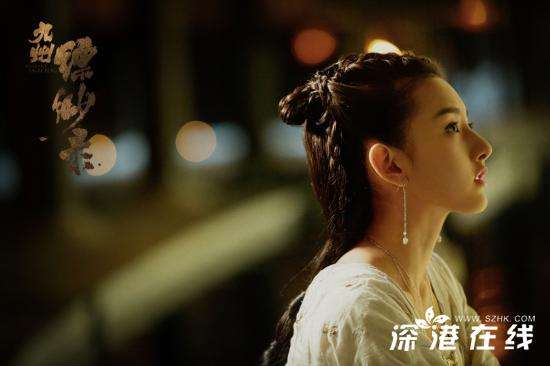 宋祖儿《九州缥缈录》定档0603 饰演羽族公主羽然