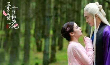 三生三世十里桃花火凤凰为什么攻击凤九?东华为什么救凤九