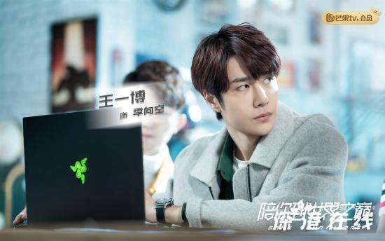 銆婇櫔浣犲埌涓栫晫涔嬪穮銆嬪紑鎾湪鍗-鐜嬩竴鍗氣€滅數绔為鈥濆紩鐑