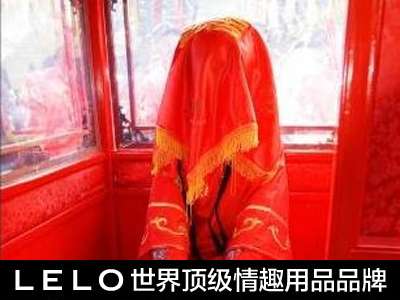 古代鉴别处女六大奇异风俗