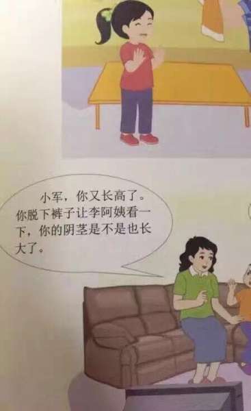 129.jpg