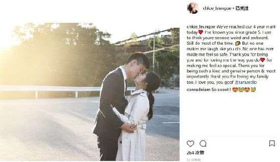 梁家辉女儿晒与男友吻照 男友长相帅气似翻版孙杨