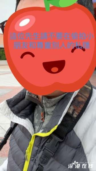 带儿子游玩遭偷拍 张柏芝怒斥偷拍者：请尊重私隐