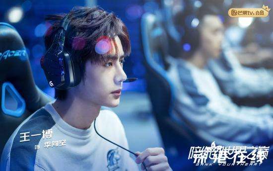 銆婇櫔浣犲埌涓栫晫涔嬪穮銆嬪紑鎾湪鍗-鐜嬩竴鍗氣€滅數绔為鈥濆紩鐑