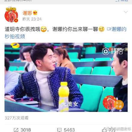 谢娜回应被道明寺cue是什么情况？王鹤棣连忙道歉