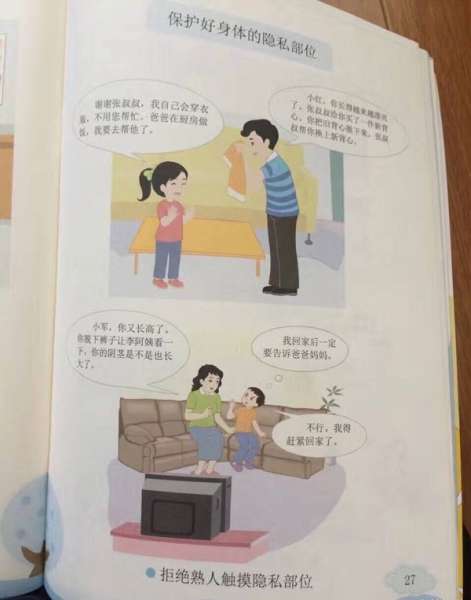 131.jpg