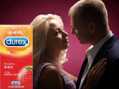 能给老公舒服的口爱技巧有哪些