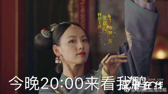 延禧攻略顺嫔“沉璧”是好人是坏人- 沉璧名字包含哪些涵义
