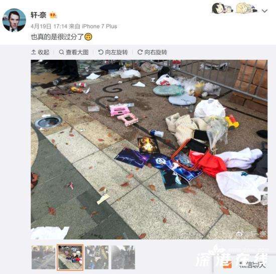 炎亚纶谈漫威事件 漫威事件是怎么回事 漫威庆典为什么引发粉丝不满