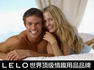 李银河：爱还是要比性更重要！