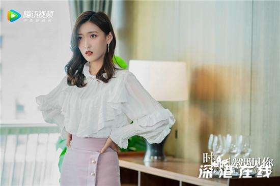 章严匀《时间倒数遇见你》将收官 伶牙俐齿“欠姐”惹人爱