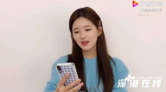 赵露思给宋茜道歉什么情况？具体怎么回事？【图】