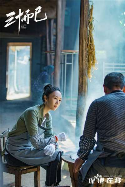 《三十而已》迎剧情高潮,王漫妮重返上海“芹屿CP”复合