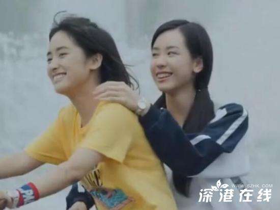 七月与安生什么时候播出？在哪里播出？谁演的？