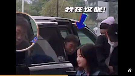 保安回应没给杨迪打伞 事件乌龙到上热搜！【图】