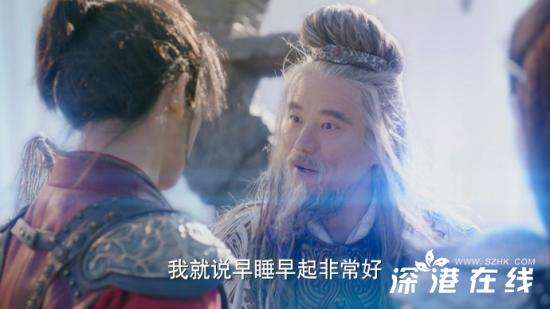 武动乾坤林动绫清竹的第一次双修是哪一集-一共几次双修-