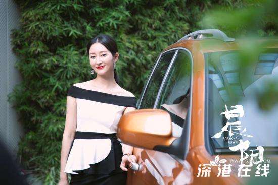 吕星辰主演《晨阳》热播 双面角色展反转魅力