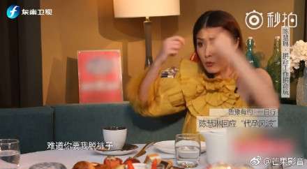 陈慧琳回应代孕风波 陈慧琳真的代孕吗？陈慧琳代孕风波怎么回事？