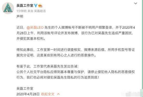 鍚寸宸ヤ綔瀹ゅ０鏄-澹版槑鍐呭鏄紵鍚寸鎬庝箞浜嗭紵