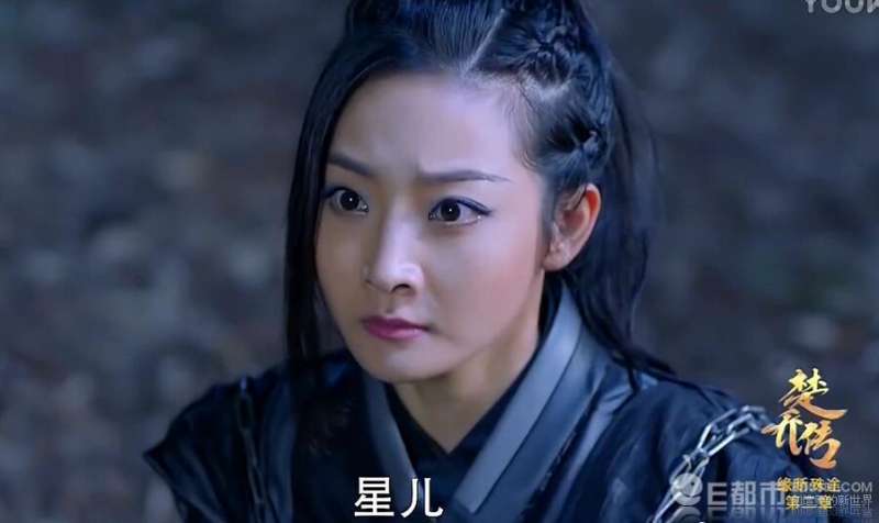 楚乔传蒙枫真的是燕洵妹妹吗