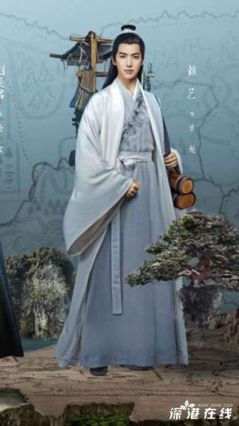 扶摇宗越得了什么病-为什么活不过30岁-