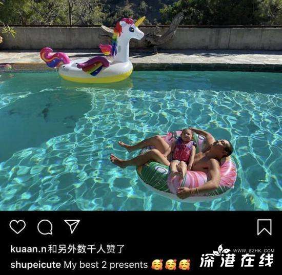 陈冠希为妻子秦舒培庆生 晒出罕见合照！