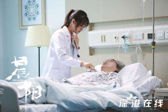 吕星辰主演《晨阳》热播 双面角色展反转魅力