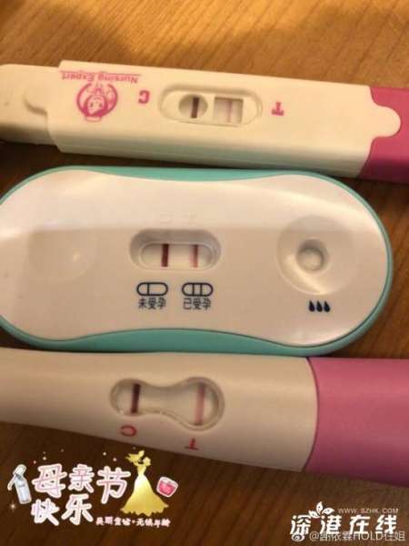 谢依霖宣布怀孕 谢依霖老公是谁身份个人资料揭秘