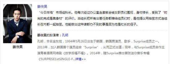 姝讳篃寰堝ソ濮滆嚦濂傛挱鍑烘椂闂存槸鍑犲彿鎾嚭-鍝竴鍙-姣忓懆鍑犳洿鏂板嚑闆-鍓ф儏浠嬬粛