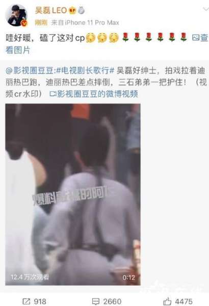 鍚寸宸ヤ綔瀹ゅ０鏄-澹版槑鍐呭鏄紵鍚寸鎬庝箞浜嗭紵