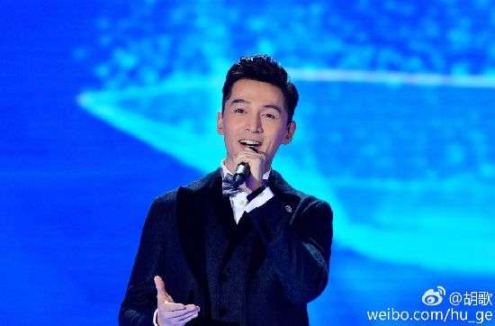 胡歌曝期待生子 称最重要职业是父亲