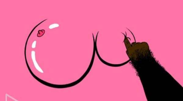 精子进入女人体内是什么感受