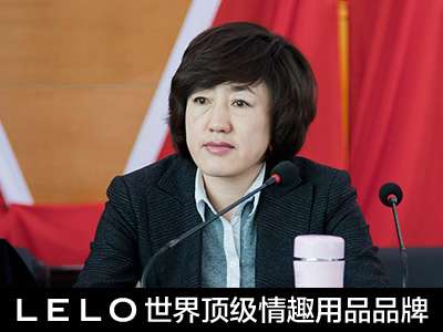 性健康：女人“内裤”反应的惊人问题